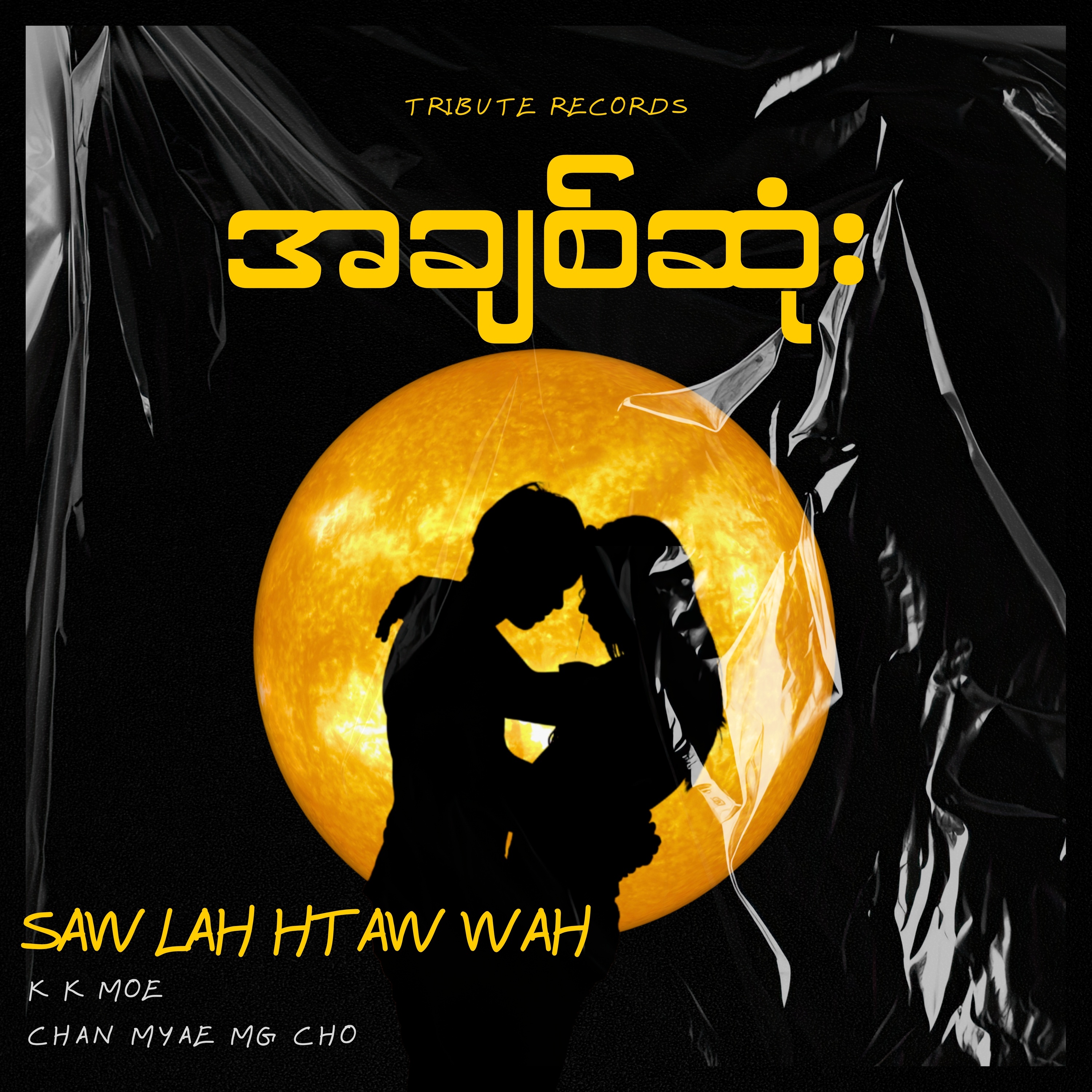 咺??v?羺k&amp;玖[禱]|涚Q义@畒Q*2?萋靲獵倔H|[E缗滖u殣覶5帵扇+Ic?l?[?鳻杗:?q婚的简单介绍-爱游戏娱乐