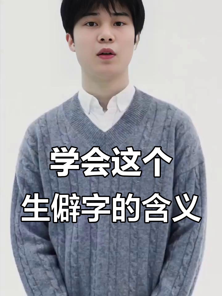 包含m??#:-爱游戏娱乐平台